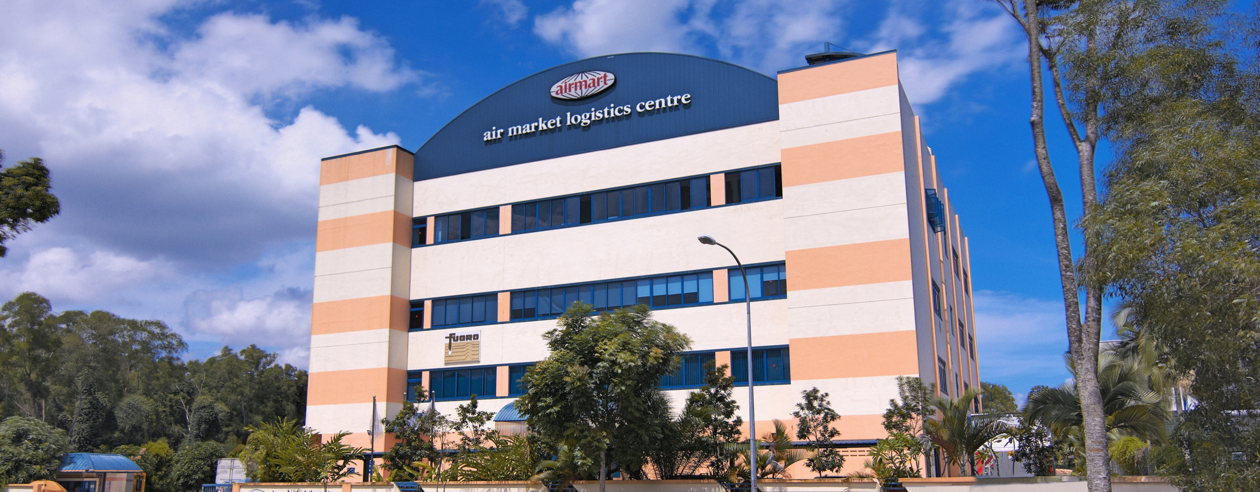 Air Market Logistics Centre